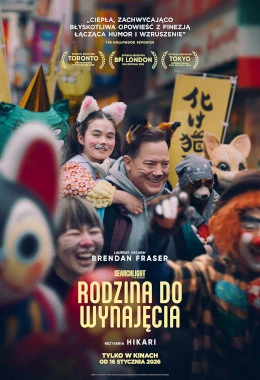 RODZINA DO WYNAJĘCIA 2D NAPISY