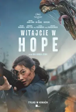 MARATON HALLOWEEN 2026 (Witajcie w Hope, Eliminacja, Strzeż się)